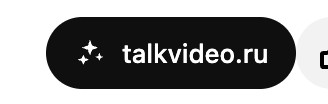 Кнопка TalkVideo под видео